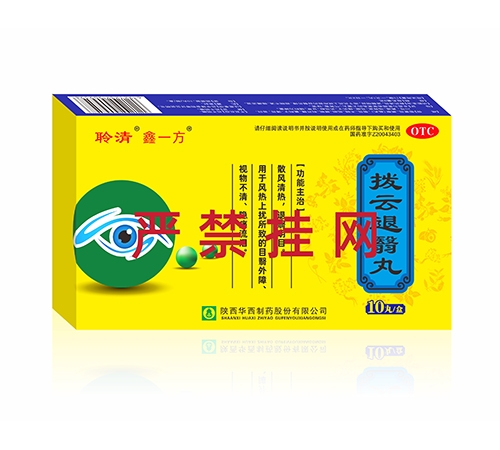 ����ΰٿ��_(d��)�t(y��)ˎ���޹�˾-������һ�� ����������