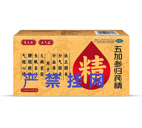 ����ΰٿ��_(d��)�t(y��)ˎ���޹�˾-����ʢ ��Ӆ��w�ξ�