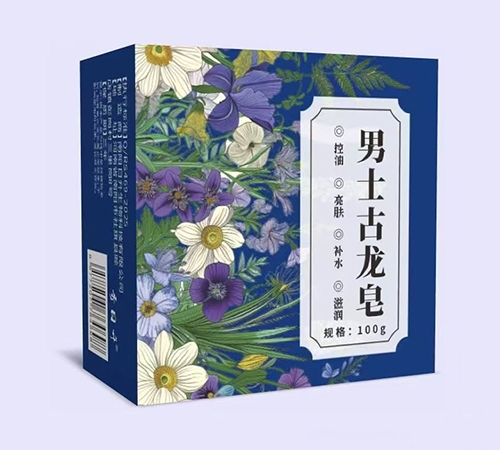 ��ʿ����?ji��n)? border=