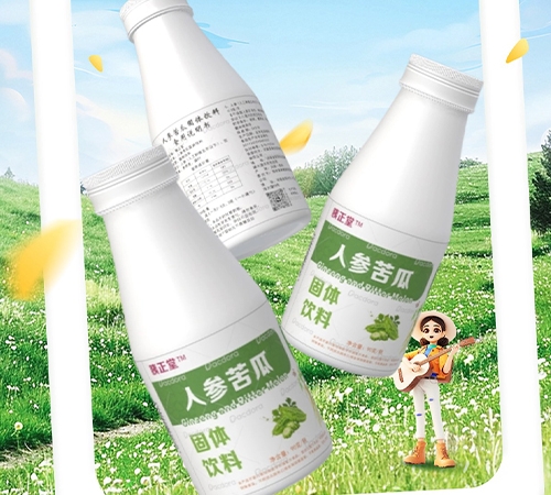 ���ݲ݅������Ƽ����޹�˾-������ �˅���Ϲ��w���