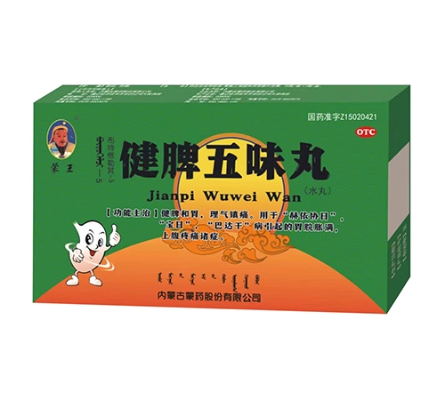 ��������t(y��)ˎ���޹�˾-���� ��Ƣ��ζ��