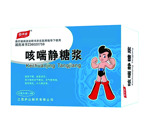 ��������t(y��)ˎ���޹�˾-�ο�ʢ �ȴ��o�ǝ{