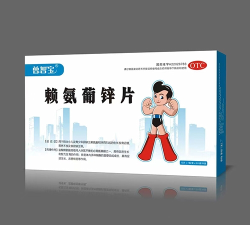 ��������t(y��)ˎ���޹�˾-���ǌ� ه�����\Ƭ