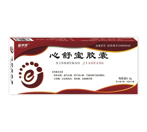 ��������t(y��)ˎ���޹�˾-�ο�ʢ ���挚�z��