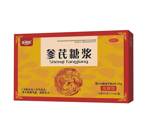 ��������t(y��)ˎ���޹�˾-�³�ʼ �����ǝ{