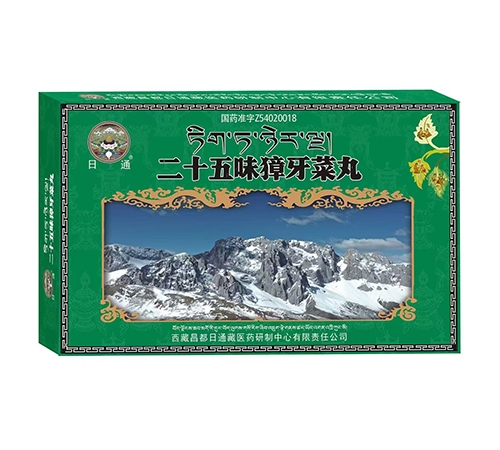 ��������t(y��)ˎ���޹�˾-��ͨ ��ʮ��ζ�������