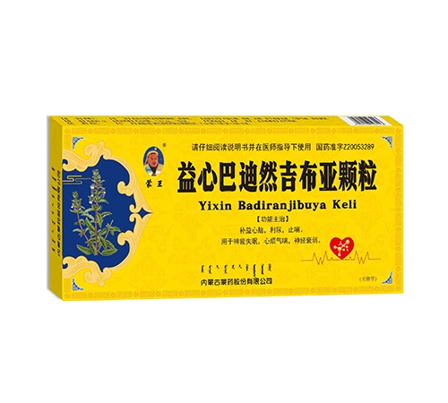 ��������t(y��)ˎ���޹�˾-���� ���İ͵�Ȼ�������w��