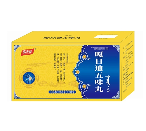 ��������t(y��)ˎ���޹�˾-�ο�ʢ ���յ���ζ��