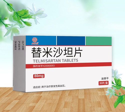 �����I�к����t(y��)ˎ���޹�˾-���ű��ã�����ɳ̹Ƭ