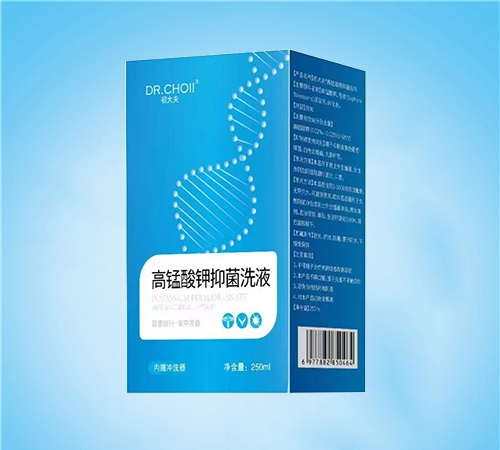 ����ˮ��ˎ�I(y��)���޹�˾-����� ���i����־�ϴҺ