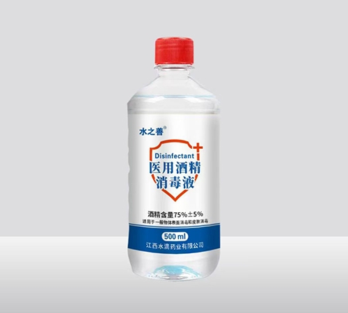 ����ˮ��ˎ�I(y��)���޹�˾-ˮ֮�� �t(y��)�þƾ�����Һ