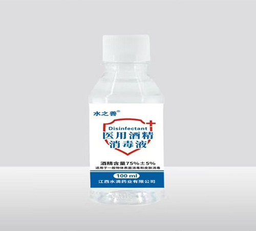 ˮ֮�� �t(y��)�þƾ�����Һ