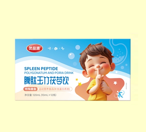 �`ƷԴ Ƣ�����������