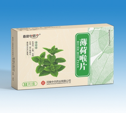 �ν���·�� ���ɺ�Ƭ_����_�f����