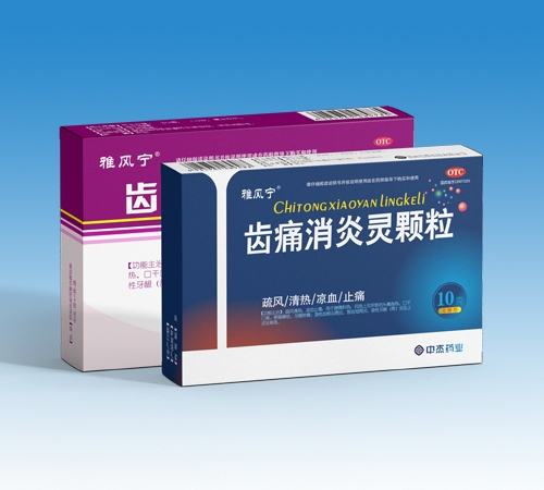 �����н�ˎ�I(y��)���޹�˾-���L(f��ng)�� �Xʹ�����`�w���o����