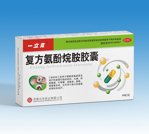 һ���� ��(f��)�������鰷�z��_����_�f����