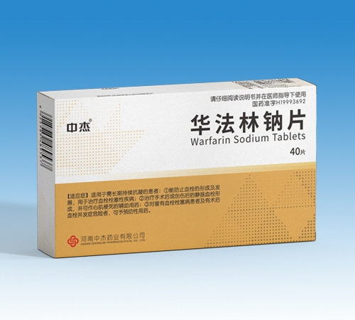 �����н�ˎ�I(y��)���޹�˾-�н� �A��&���cƬ