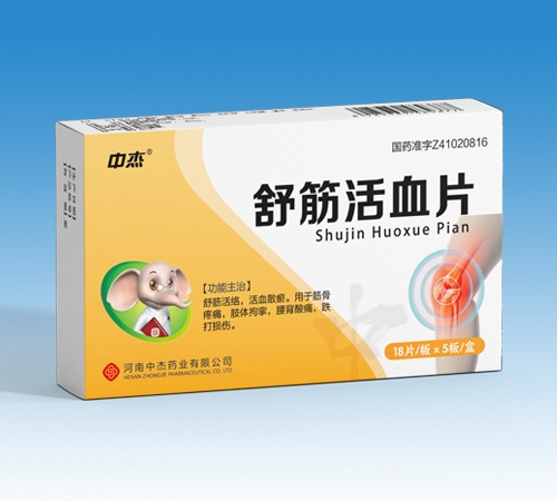 �н� ����ѪƬ_����_�f����