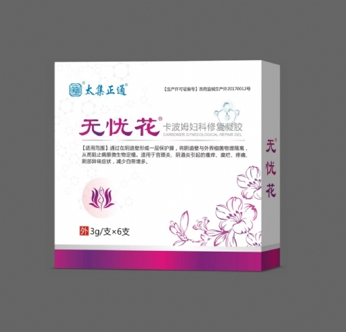 �o�n�� ����ķ�D���ޏ�(f��)���z