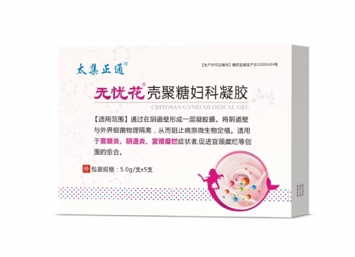 �o�n�� �����ǋD�����z