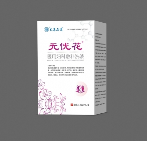 �o�n��  �t(y��)�ËD���o��ϴҺ