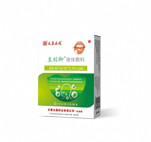 �L��̫��ˎ�I(y��)���޹�˾-̫����ͨ   ������Һ�w����