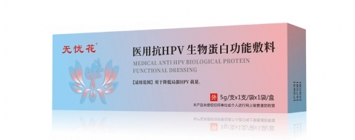 �o�n��  �t(y��)�ÿ�HPV���ﵰ�׹��ܷ���