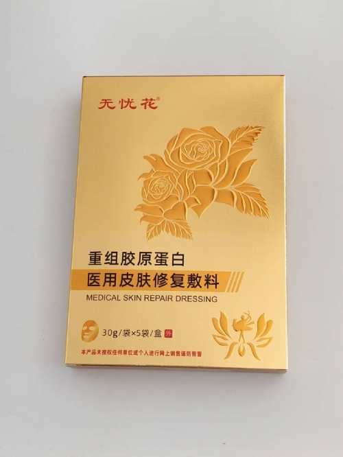 �o�n��  �t(y��)��Ƥ�w�ޏ�(f��)����