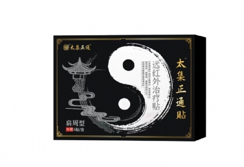 �L��̫��ˎ�I(y��)���޹�˾-̫����ͨ  �h�t���ί��N