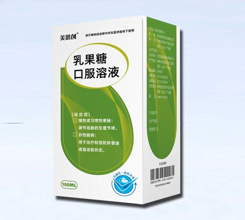 ������˼��(chu��ng)ˎ�I(y��)���޹�˾-��˼��(chu��ng) ����ǿڷ���Һ