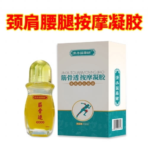 ���͸��Ħ���z����_�f����