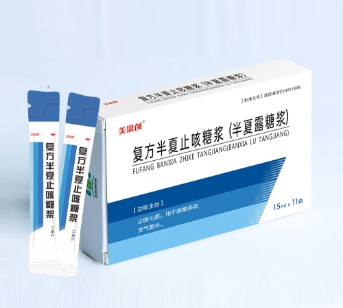 ������˼��(chu��ng)ˎ�I(y��)���޹�˾-��˼��(chu��ng) ��(f��)������ֹ���ǝ{������¶�ǝ{��