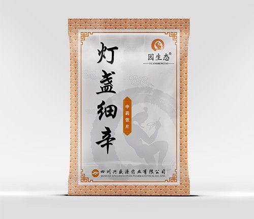 �Ĵ��dʢԴˎ�I(y��)���޹�˾-���K��(x��)��