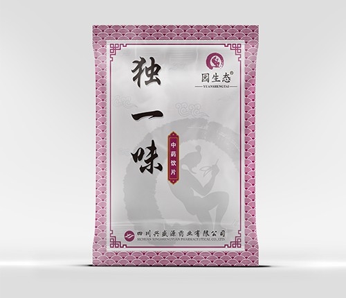 �Ĵ��dʢԴˎ�I(y��)���޹�˾-��һζ