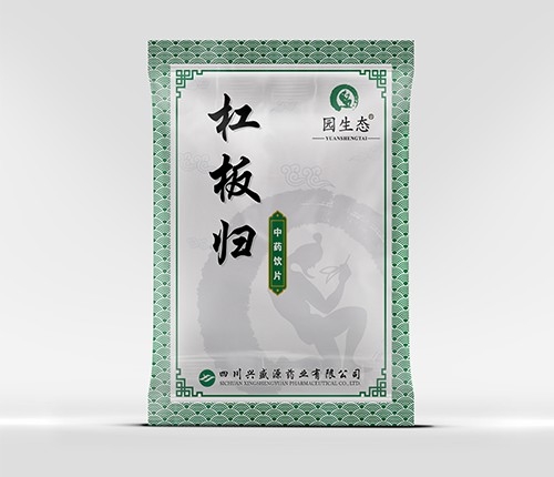 �Ĵ��dʢԴˎ�I(y��)���޹�˾-�ܰ�w