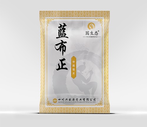 �Ĵ��dʢԴˎ�I(y��)���޹�˾-�{(l��n)����