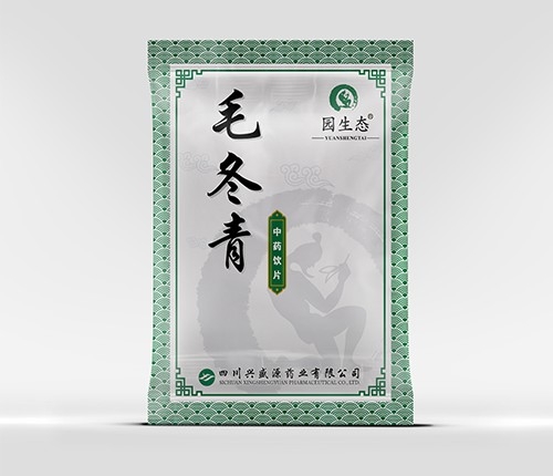 �Ĵ��dʢԴˎ�I(y��)���޹�˾-ë����