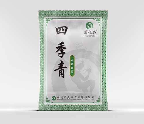 �Ĵ��dʢԴˎ�I(y��)���޹�˾-�ļ���