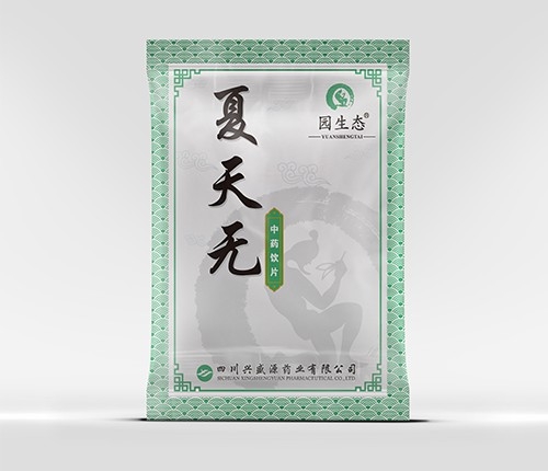 �Ĵ��dʢԴˎ�I(y��)���޹�˾-����o