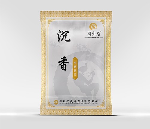 �Ĵ��dʢԴˎ�I(y��)���޹�˾-����