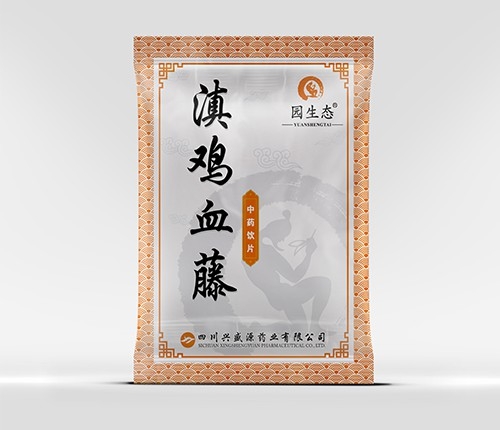 �Ĵ��dʢԴˎ�I(y��)���޹�˾-���uѪ��