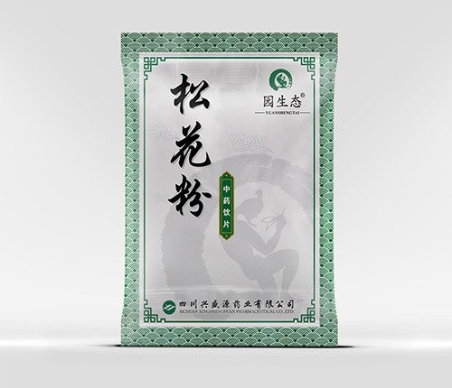 �Ĵ��dʢԴˎ�I(y��)���޹�˾-�ɻ���