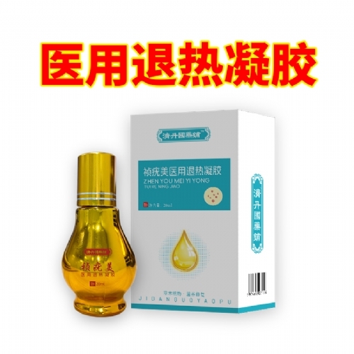 �����������t(y��)���˟����z����_�f����