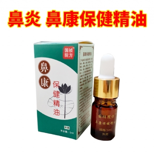 ����Ժ�����ױǿ�������������_�f����