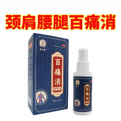 �����t(y��) ��ʹ��