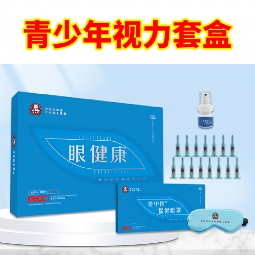 ������ҕ���׺�[�����t(y��)�۽����Ŀ]����_�f����