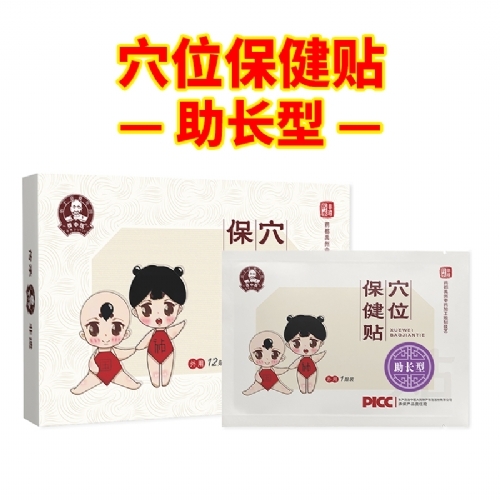 �����t(y��)Ѩλ�����N-���L������_�f����