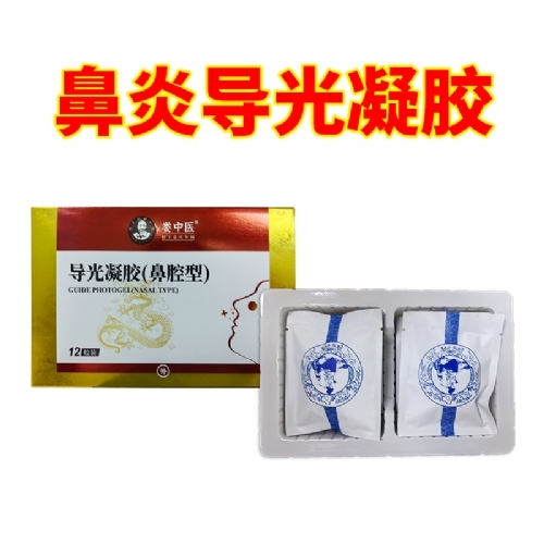 �����t(y��)���׌�(d��o)�����z����ǻ�ͣ�����_�f����