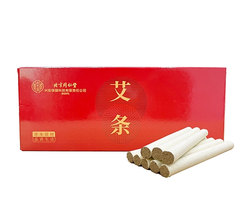 �V�ݱ�ͬ�����a(ch��n)�I(y��)���޹�˾-��(n��i)͢����  ���l