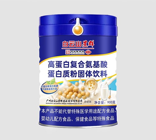 ����ɽ��Ⱥˎ�I(y��)���޹�˾-�ߵ��׏�(f��)�ϰ����ᵰ���|(zh��)�۹��w���